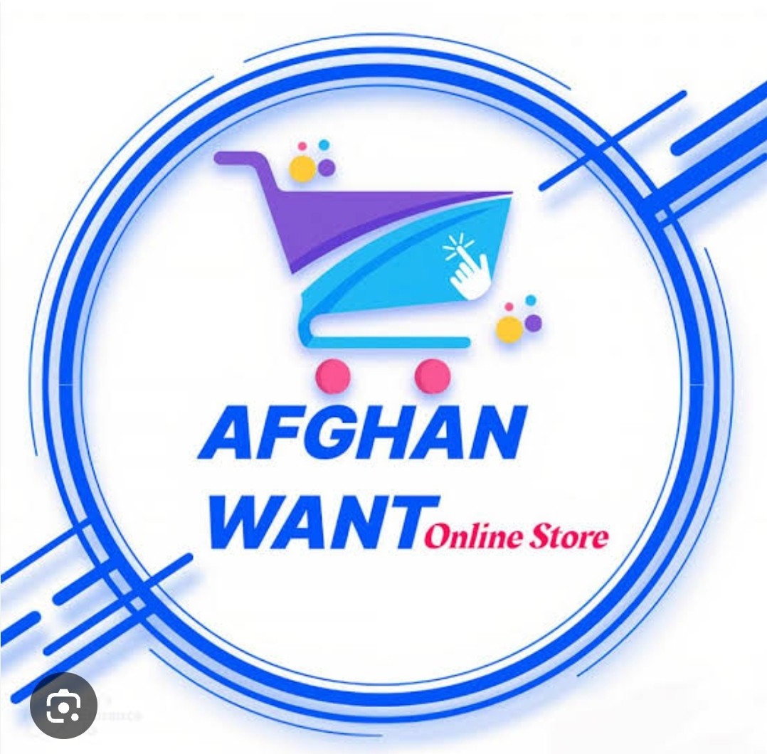Afghan Shop